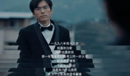 宋宁峰爆料监控视频播放,揭秘事件背后惊人真相