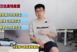 湖州女士爆料新闻视频最新,揭秘新闻视频背后的惊人真相