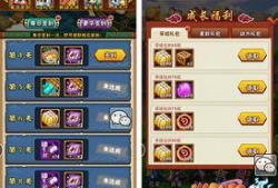 火影忍者最新爆料手册,最新爆料手册揭秘，神秘忍者世界再掀波澜