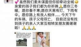 网友最新爆料,揭秘娱乐圈惊天秘密！