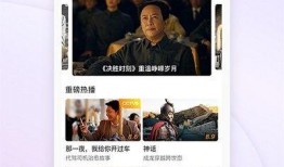 手机在线电影观看高清,手机在线电影观影新体验