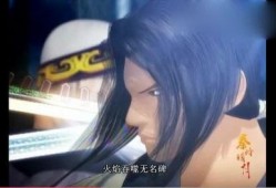 国漫最新爆料视频大全,揭秘最新爆料视频大全，精彩内容抢先看！