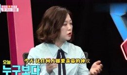 娱乐吃瓜酱大叔,揭秘娱乐圈那些不为人知的幕后故事