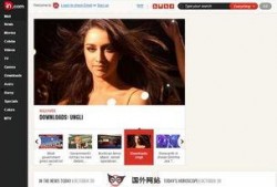 印度新闻爆料视频大全播放,视频大全背后的真相与争议