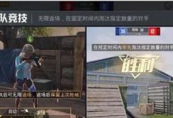 和平精英粉色爆料视频,全新粉色主题即将上线，视觉盛宴来袭！